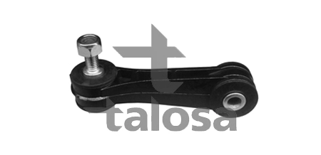 Стойки стабилизатора