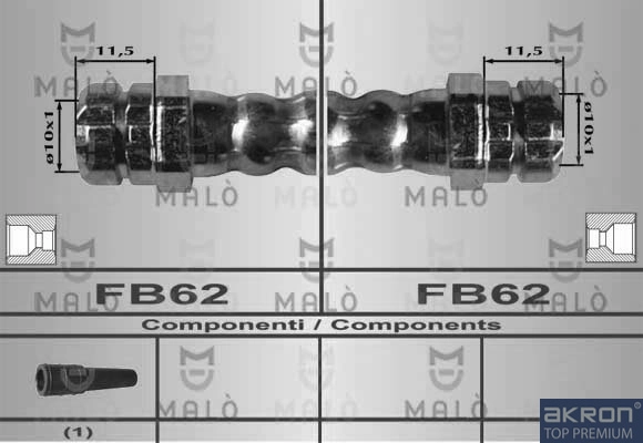 Тормозные шланги