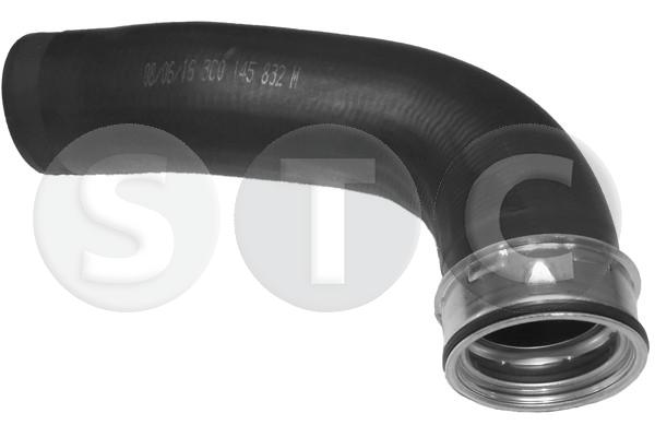 Патрубок турбины