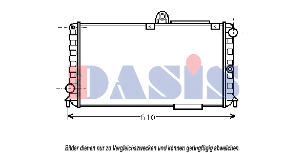 Радиатор охлаждения