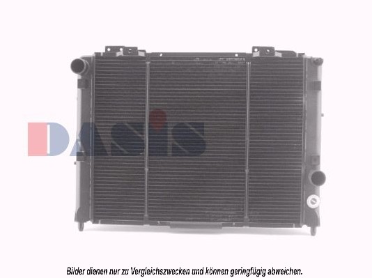 Радиатор охлаждения