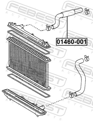 Трубка системы охлаждения