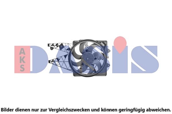 Вентилятор радиатора