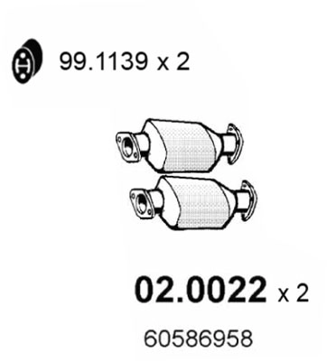 Катализатор (сажевый фильтр)