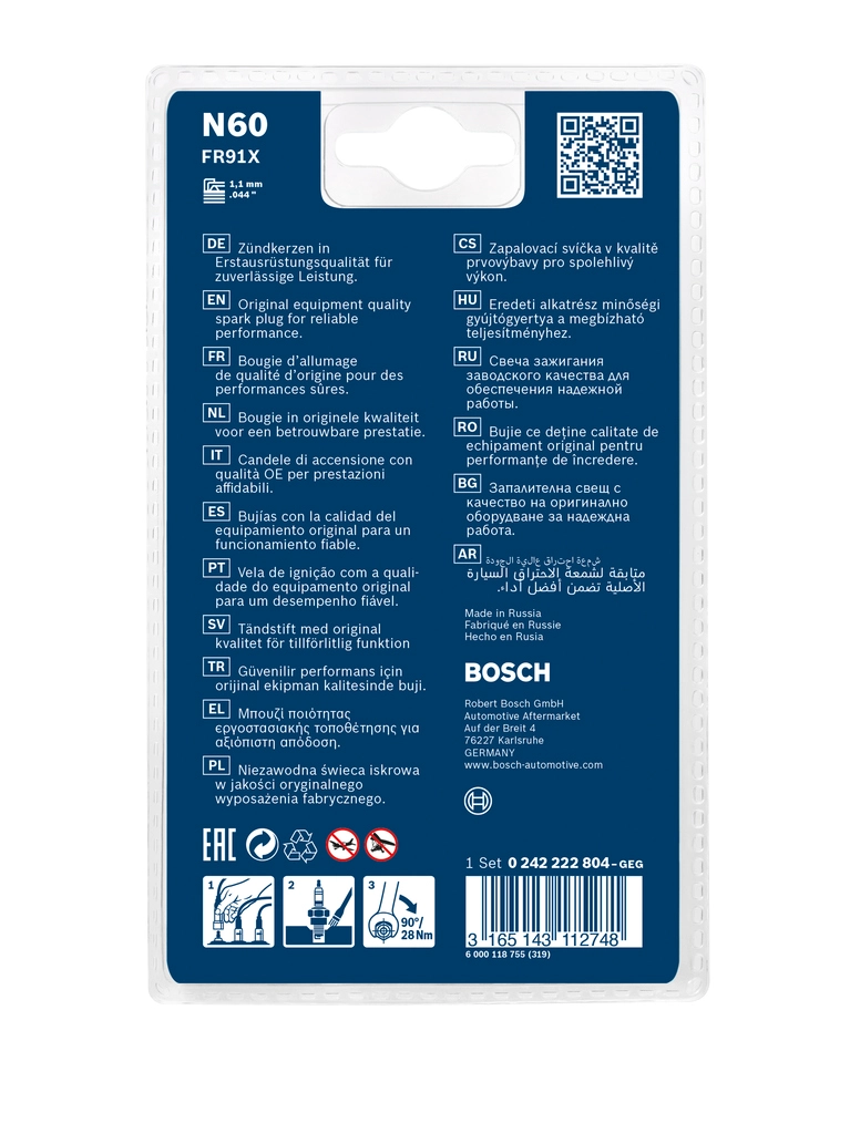 BOSCH 0 242 222 804 - Свеча зажигания Super 4