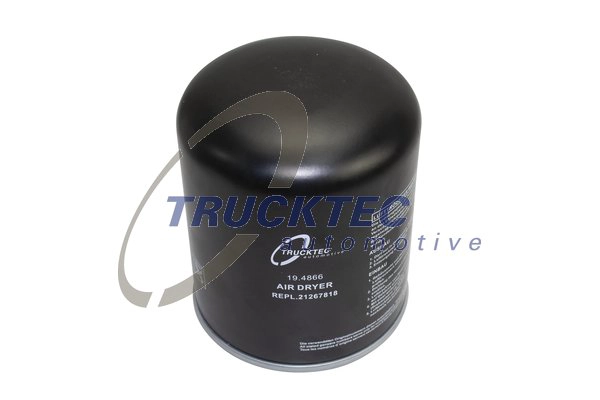 Фильтр осушитель