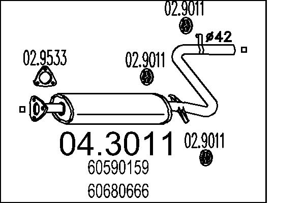 Катализатор (сажевый фильтр)