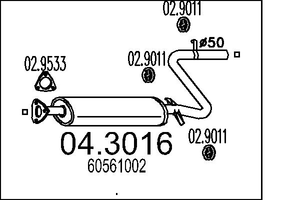 Катализатор (сажевый фильтр)