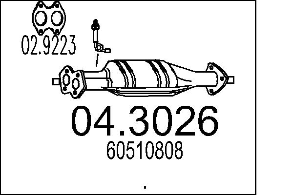 Катализатор (сажевый фильтр)