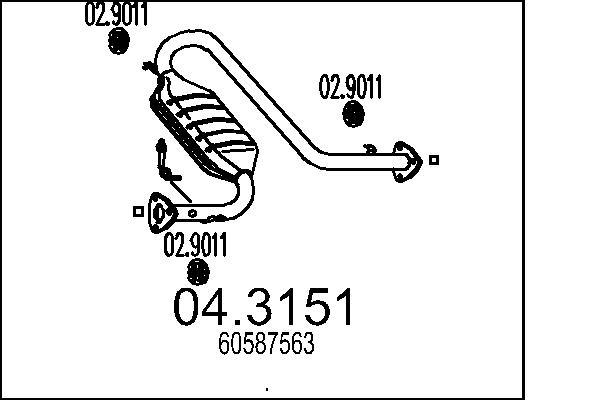 Катализатор (сажевый фильтр)