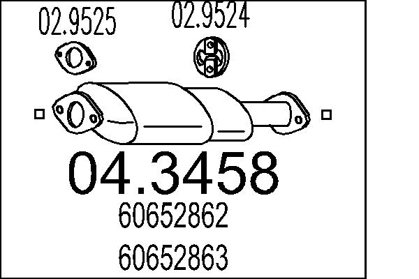 Катализатор (сажевый фильтр)