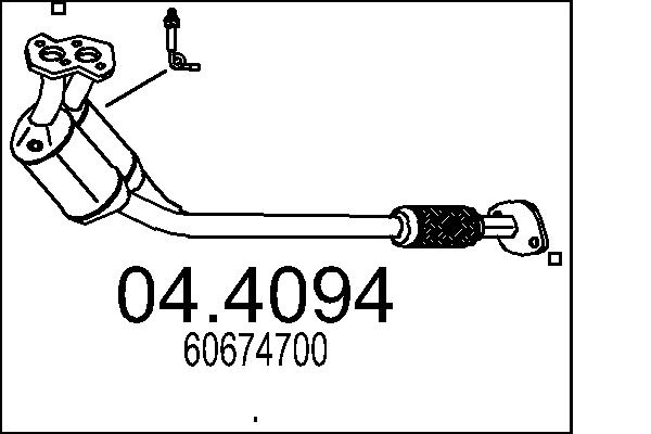 Катализатор (сажевый фильтр)