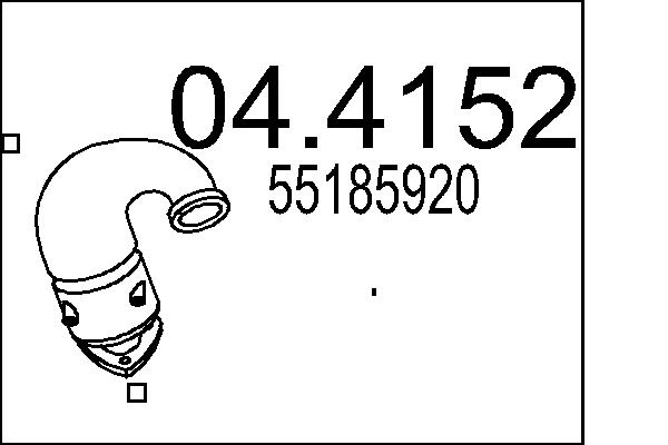 Катализатор (сажевый фильтр)