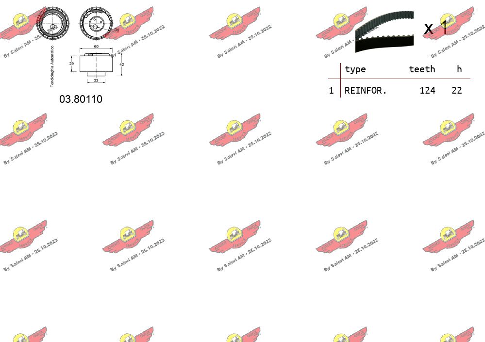 AUTOKIT 04.5031 - Комплект ГРМ