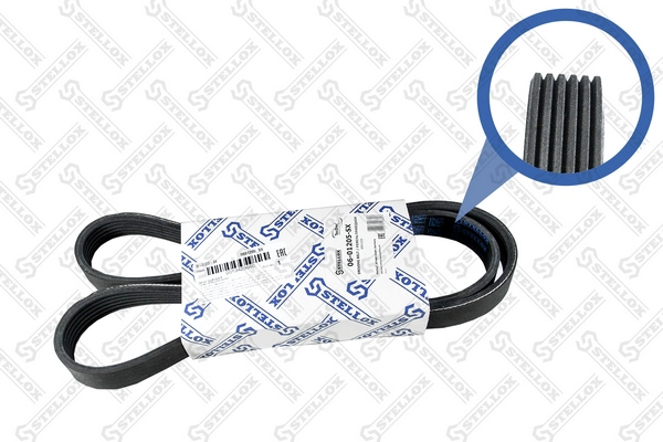 Ремень генератора