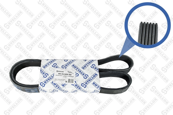 Ремень генератора