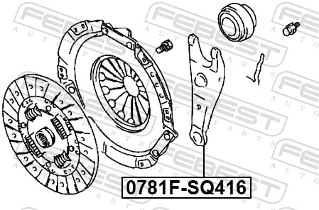 Вилка сцепления