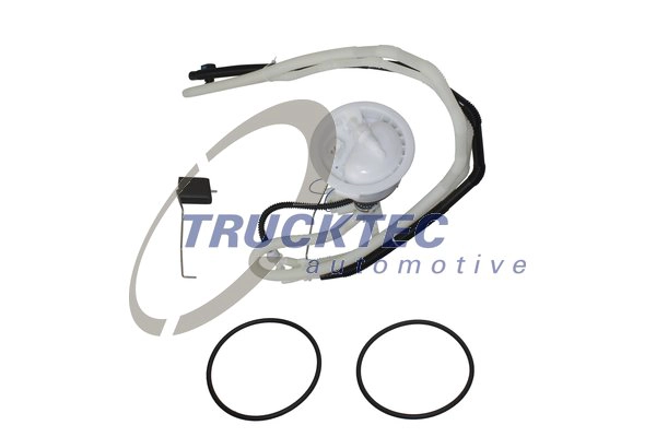 Топливный насос