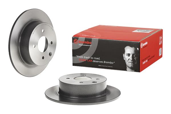 BREMBO 08.A715.21 - Тормозной диск PRIME LINE - UV Coated