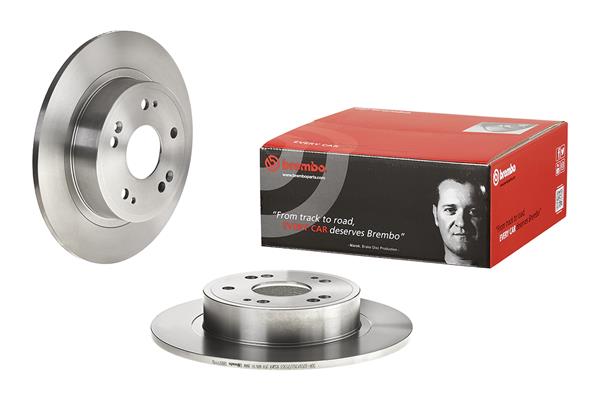 BREMBO 08.B271.10 - Тормозной диск PRIME LINE