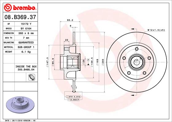 Тормозной диск PRIME LINE - With Bearing Kit