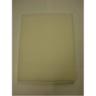 Салонный фильтр