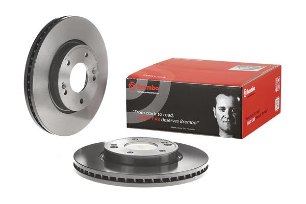 BREMBO 09.9574.41 - Тормозной диск PRIME LINE - UV Coated