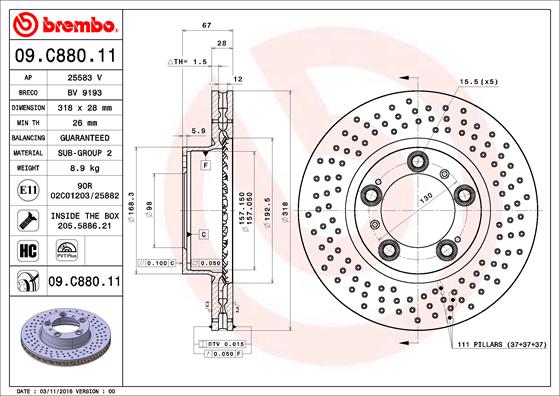 Тормозной диск PRIME LINE - UV Coated