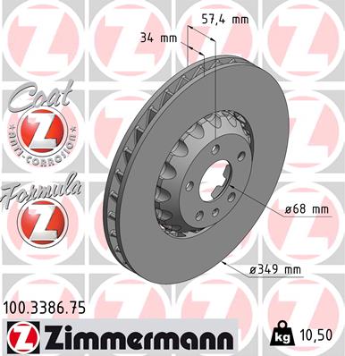 Тормозной диск FORMULA Z BRAKE DISC