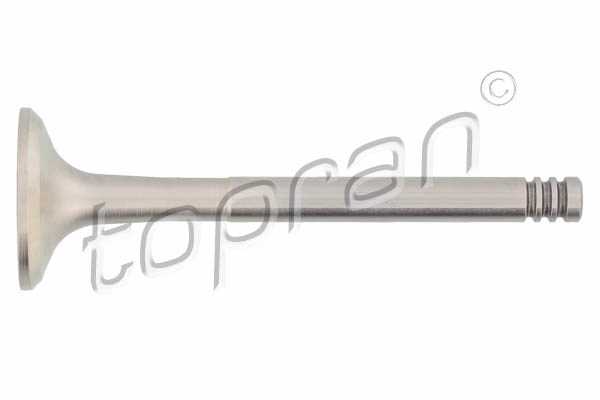 Выпускной клапан