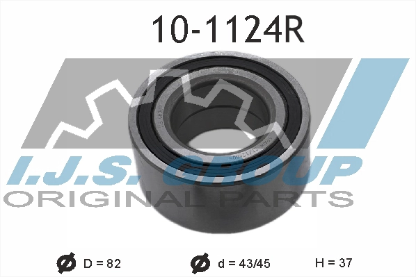 Ступичный подшипник