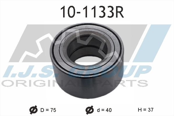 Ступичный подшипник