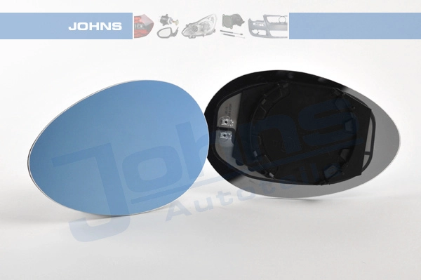 Стекло зеркала 