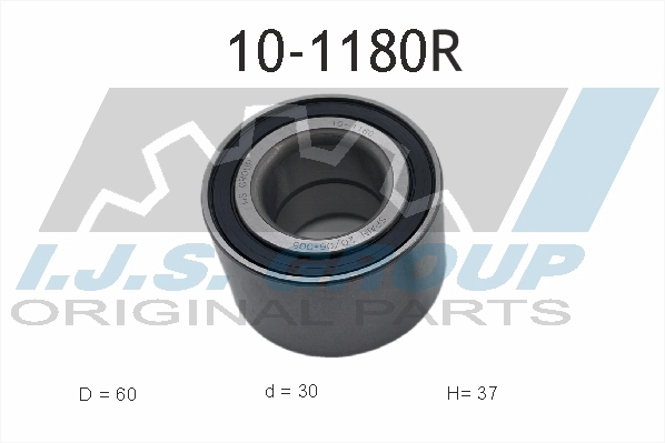 Ступичный подшипник