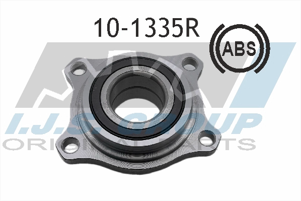 Ступичный подшипник