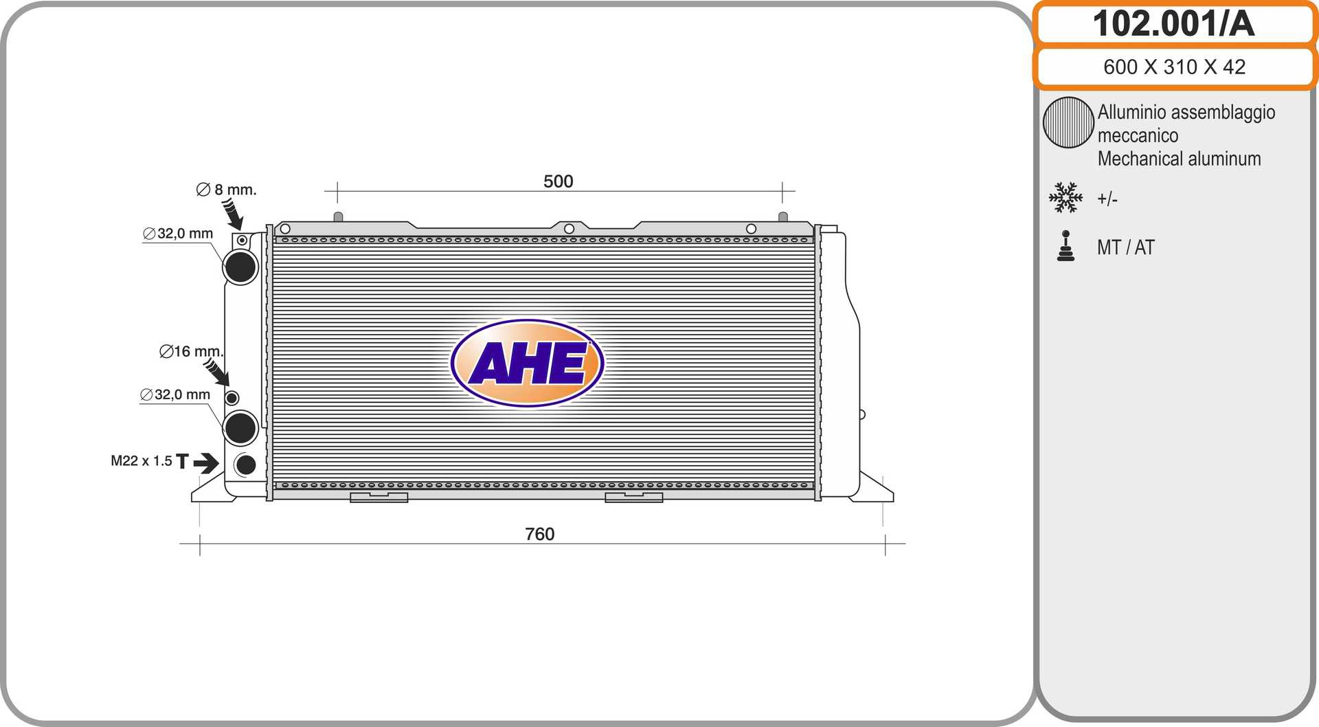 Радиатор охлаждения