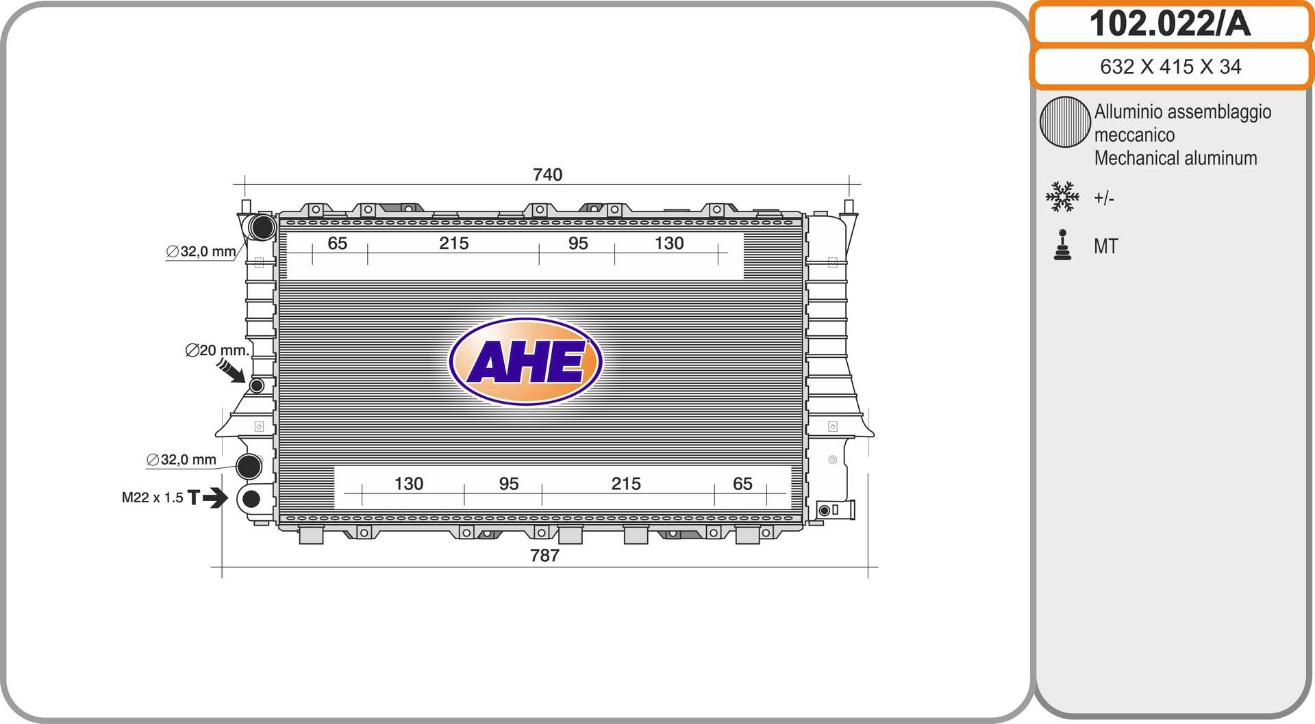 Радиатор охлаждения