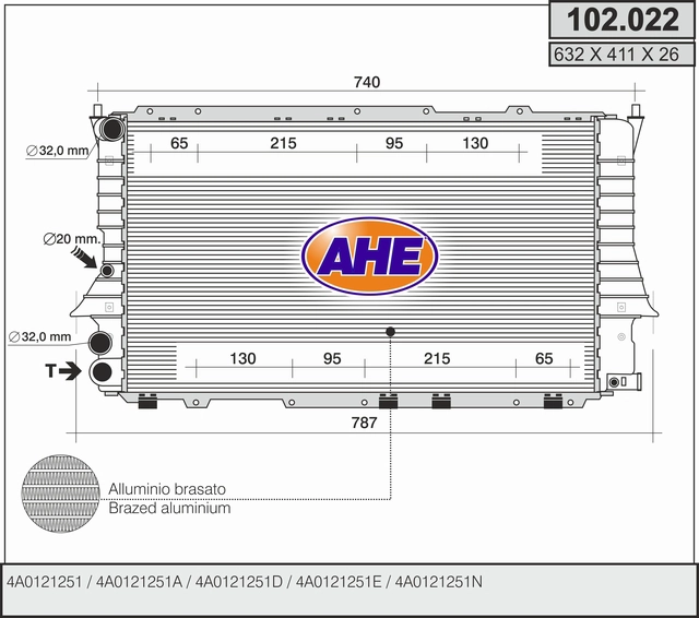 Радиатор охлаждения