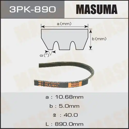 MASUMA 3pk890 - ремень поликлиновый! 3PK890\