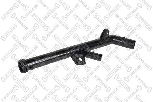 Трубка системы охлаждения