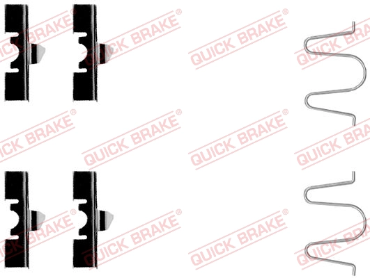 Ремкомплект тормозных колодок