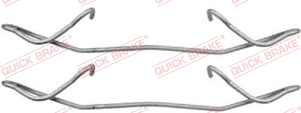 Ремкомплект тормозных колодок