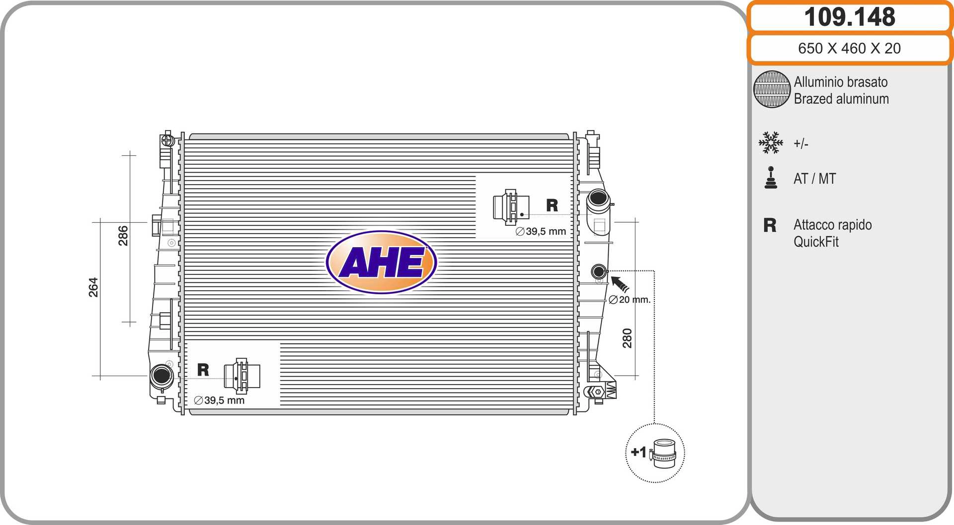 Радиатор охлаждения