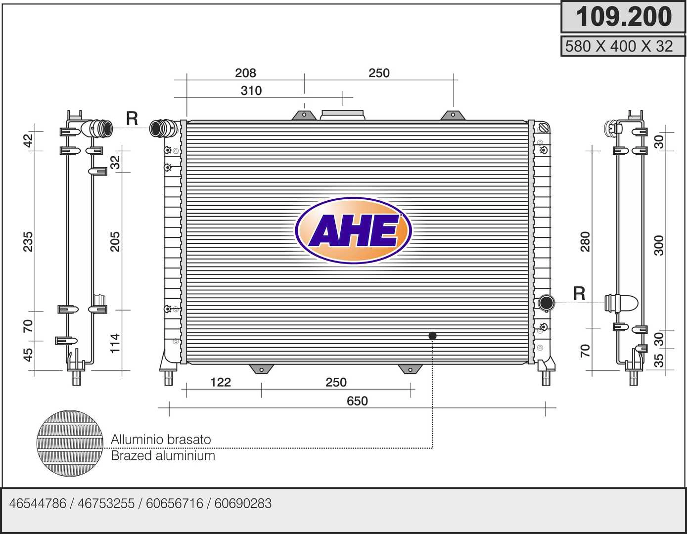 Радиатор охлаждения