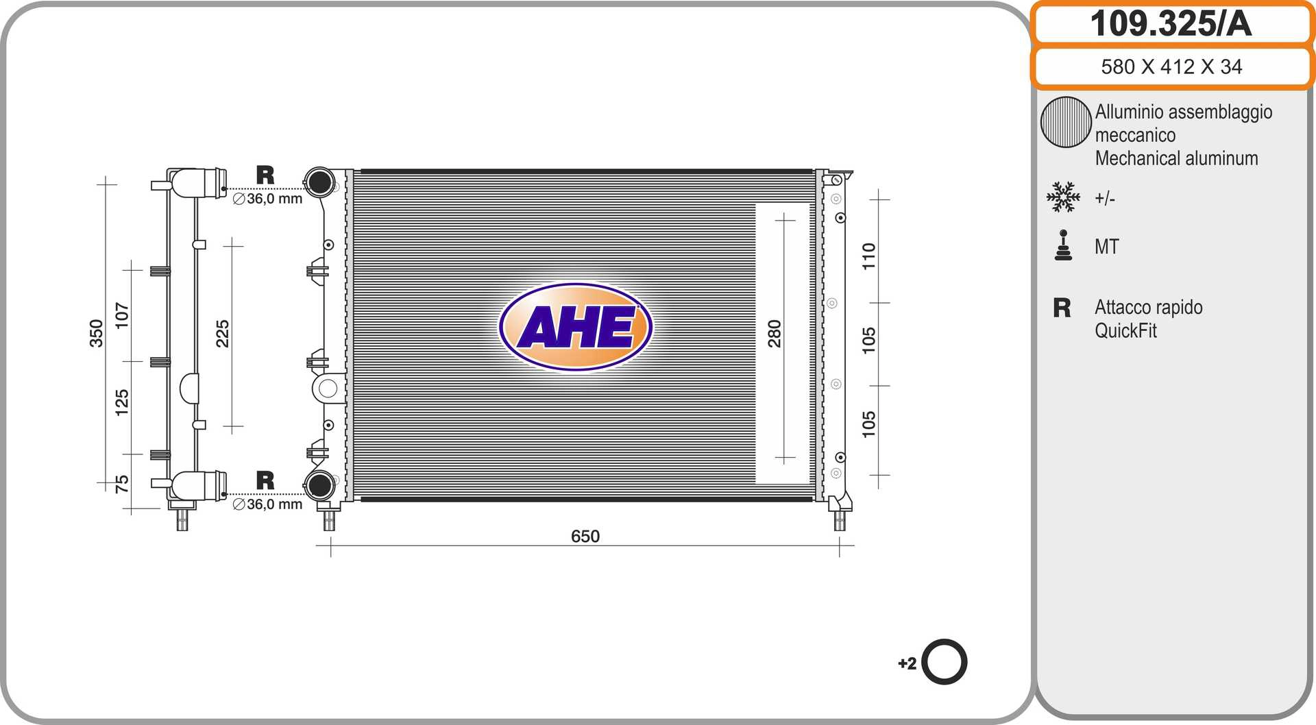 Радиатор охлаждения
