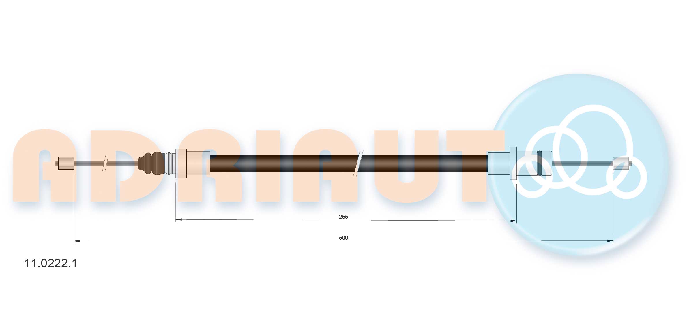 Трос ручника