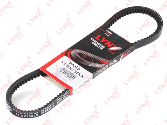 Клиновой ремень