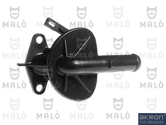 Клапан отопителя