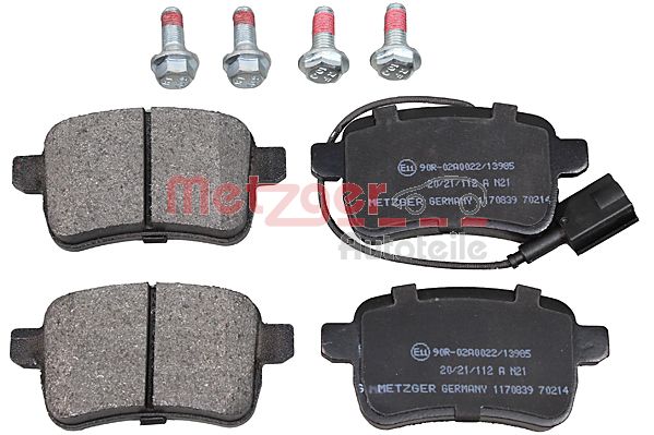 Тормозные колодки 