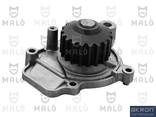 Водяной насос - помпа